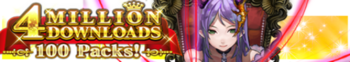 100 Packs banner.png