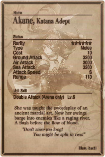 Akane card back.jpg