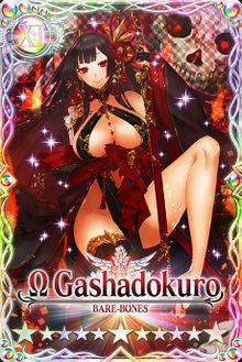 Gashadokuro 11 v2 mlb card.jpg