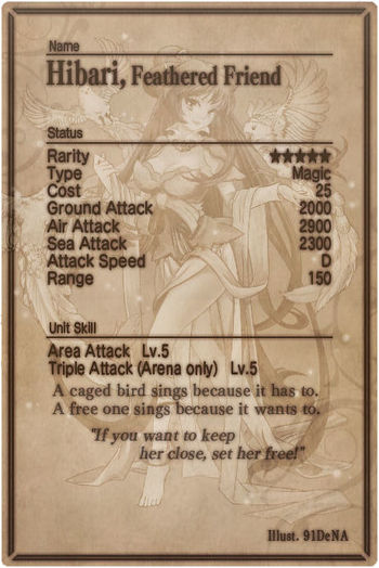 Hibari card back.jpg