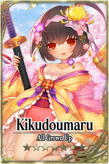 Kikudoumaru card.jpg