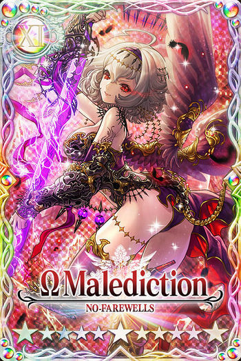 Malediction mlb card.jpg