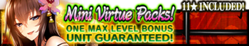 Mini Virtue Packs banner.png