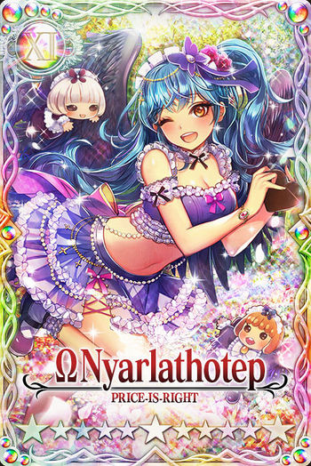 Nyarlathotep mlb card.jpg