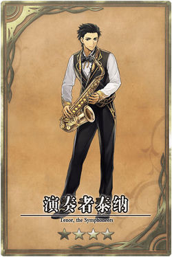 Tenor cn.jpg