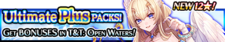 Ultimate Plus Packs 84 banner.png