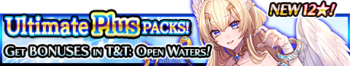 Ultimate Plus Packs 84 banner.png