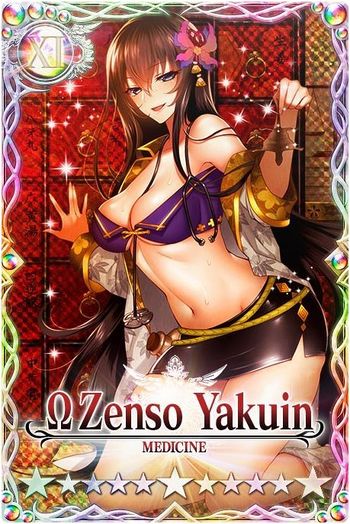Zenso Yakuin v2 mlb card.jpg
