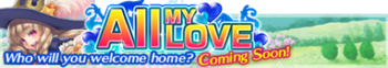 All My Love announcement banner.png