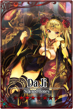 Da Ji m card.jpg