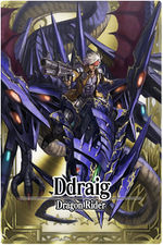 Ddraig card.jpg