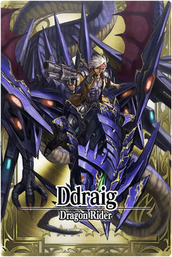 Ddraig card.jpg