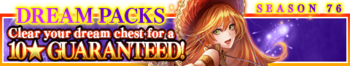 Dream Packs Season 76 banner.png