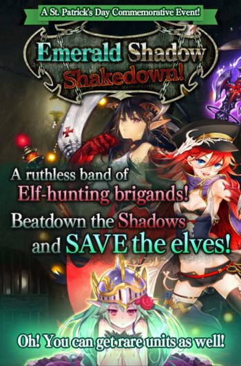 Emerald Shadow Shakedown announcement.jpg