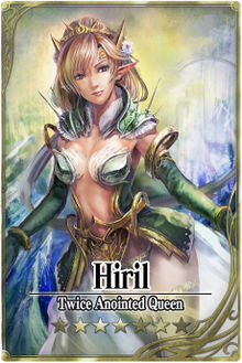 Hiril card.jpg