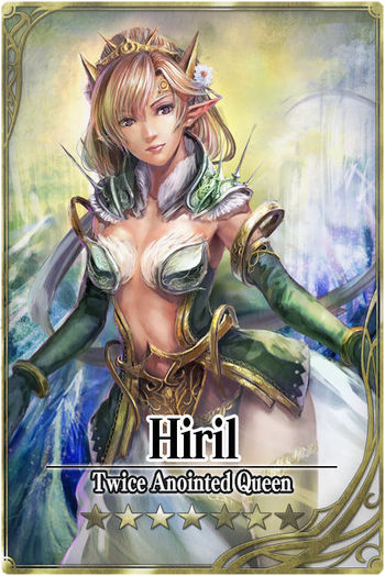 Hiril card.jpg