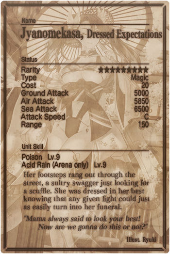 Jyanomekasa card back.jpg