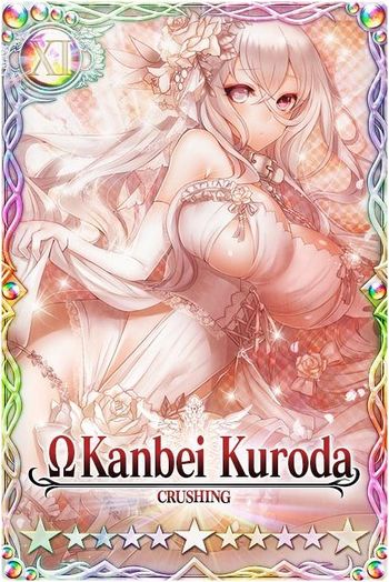 Kanbei Kuroda 11 mlb card.jpg