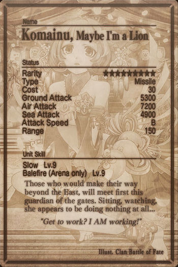 Komainu card back.jpg