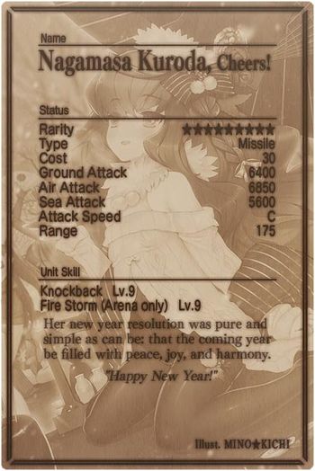 Nagamasa Kuroda 9 card back.jpg