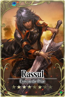 Rassul card.jpg