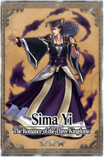 Sima Yi card.jpg