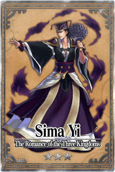 File:Sima Yi card.jpg