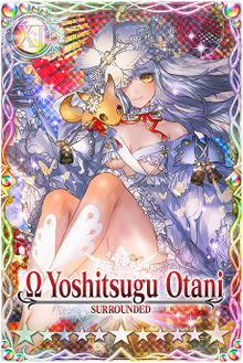 Yoshitsugu Otani mlb card.jpg