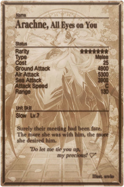 File:Arachne 7 card back.jpg