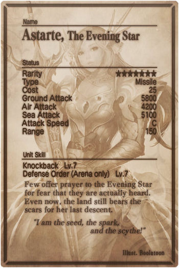 Astarte card back.jpg