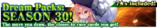 Dream Packs Season 30 banner.png