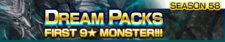 Dream Packs Season 58 banner.png