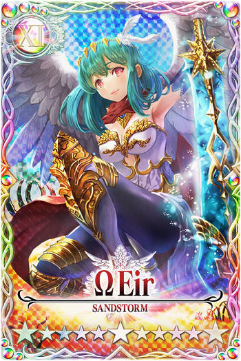 Eir mlb card.jpg