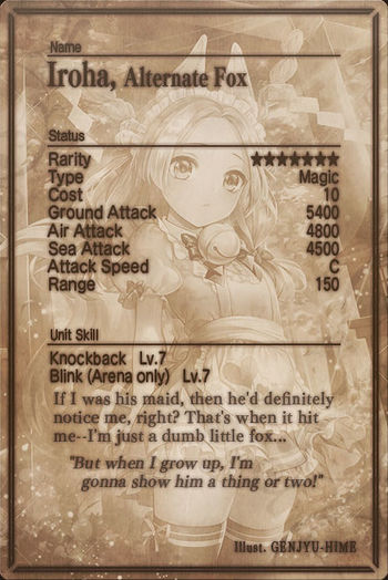 Iroha card back.jpg