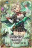 Juliette card.jpg