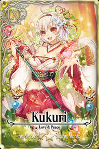 Kukuri card.jpg