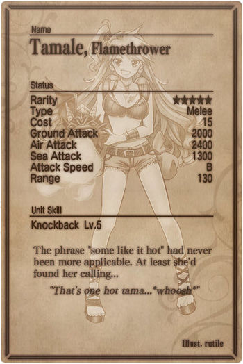 Tamale card back.jpg