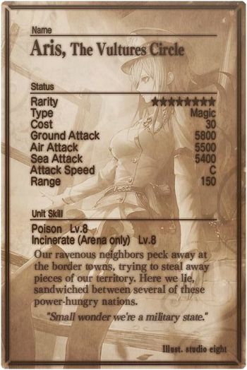 Aris card back.jpg