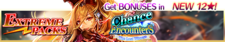 Extreme Packs Season 126 banner.png