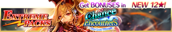 Extreme Packs Season 126 banner.png