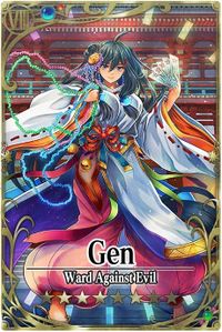 Gen card.jpg