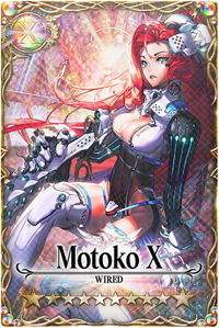 Motoko mlb card.jpg