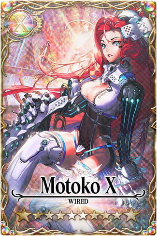 Motoko mlb card.jpg