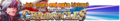 Thumbnail for version as of 16:06, 8 October 2013