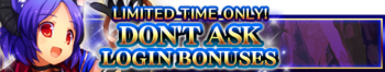 Don't Ask Login Bonuses banner.png