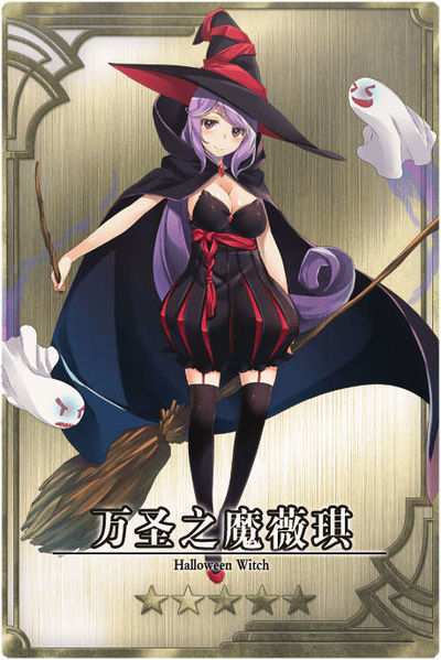 File:Lulu cn.jpg