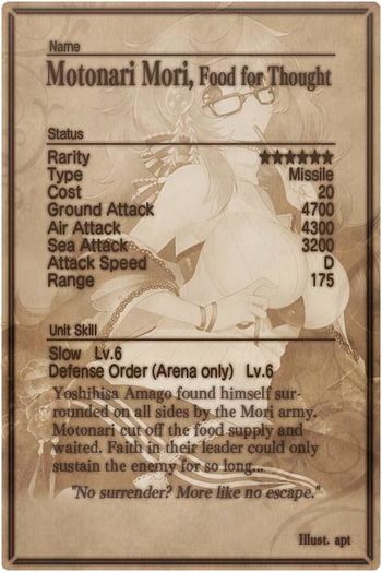 Motonari Mori card back.jpg