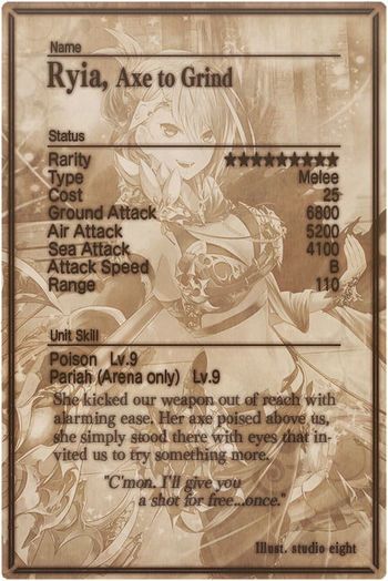 Ryia card back.jpg