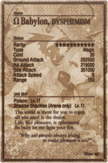 Babylon mlb card back.jpg