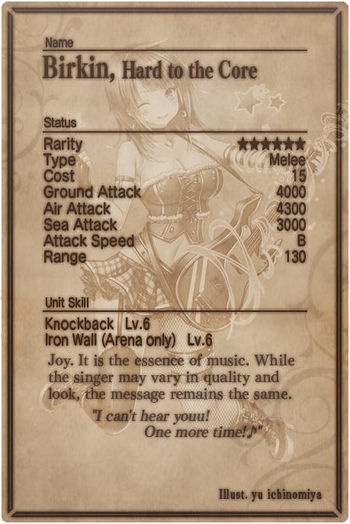 Birkin card back.jpg